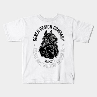 Wolf Hiding Behind Mask | Seneh Design Co. Kids T-Shirt